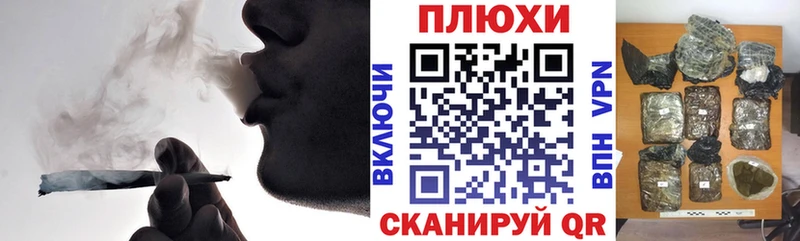 ГАШИШ 40% ТГК  MEGA как зайти  Красноперекопск 