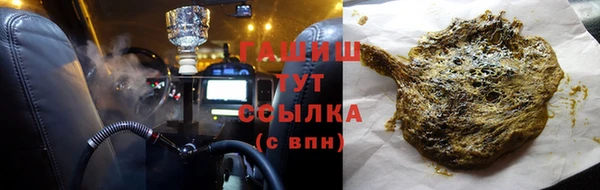 мдма Покровск