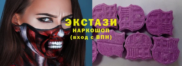меф Абинск