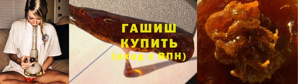 экстази Покров