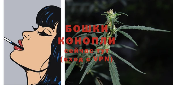 кокаин VHQ Абдулино
