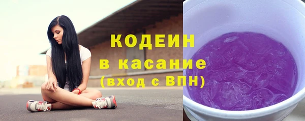 дмт Покачи