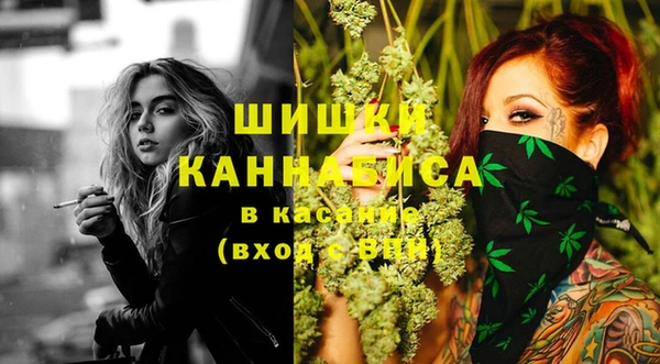 меф Абинск