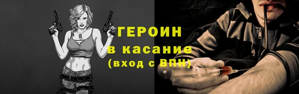 таблы Абаза