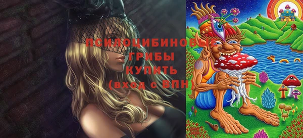 таблы Абаза