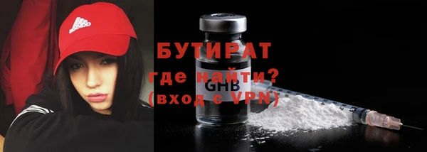 экстази Покров