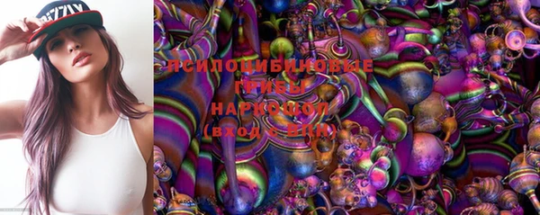 кокаин VHQ Абдулино