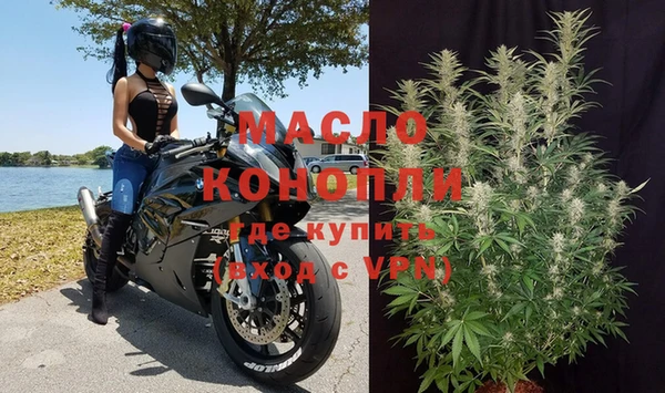 кокаин VHQ Абдулино