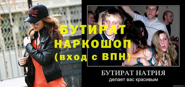 дмт Покачи