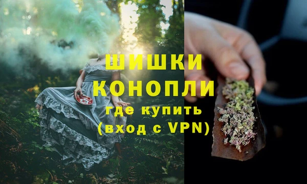 мдма Покровск