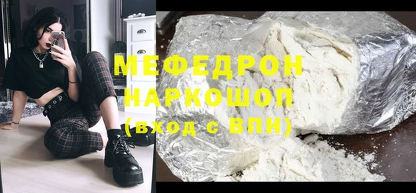 дмт Покачи