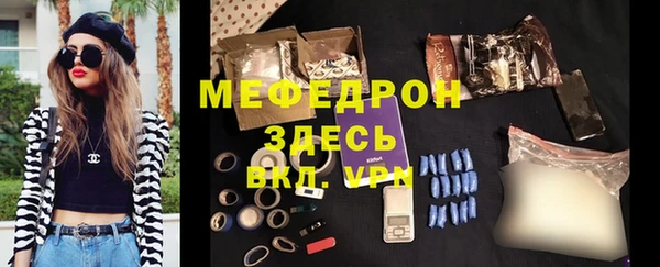 дмт Покачи