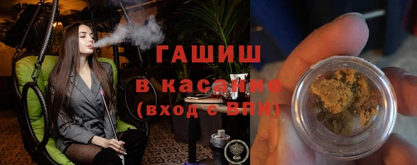 меф Абинск