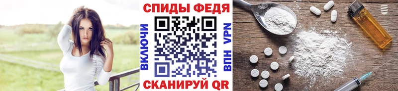 МЕТАМФЕТАМИН Декстрометамфетамин 99.9%  omg ссылка  Красноперекопск  сайты даркнета какой сайт  где можно купить наркотик 