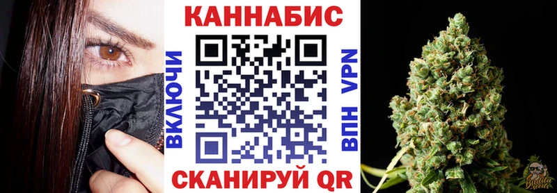 Бошки марихуана конопля  это какой сайт  Красноперекопск 